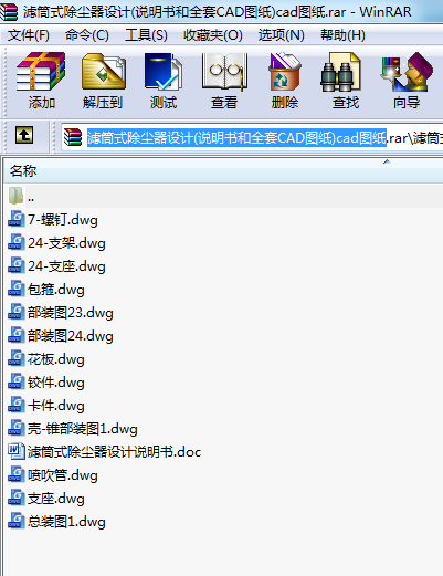 VͲʽmOӋ(fȫCADD)cadD