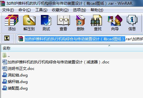 ӟtϙCĈЙCCcbOӋcadD