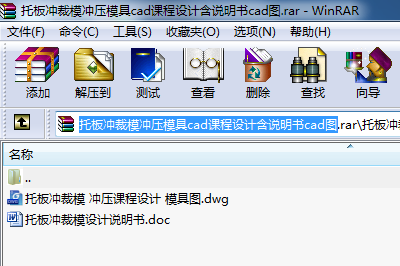 а_ģ_ģcadnOӋfcadD