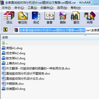 ȫֱӺY֙COӋcadDՓcadD