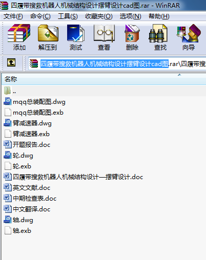 ĎѾșC˙CеYOӋ[OӋcadD