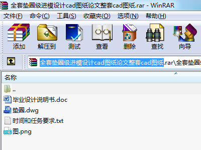 ȫ׉|ȦMģOӋcadDՓcadD