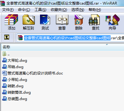 ȫ׹ʽxęCOӋcadDՓcadD