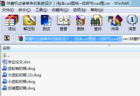 ĥC߅΂ϵyOӋ(cadD+f)cadD