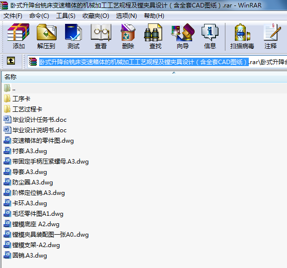 Pʽ_㊴׃węCеӹˇҎ̼MAOӋȫCADD