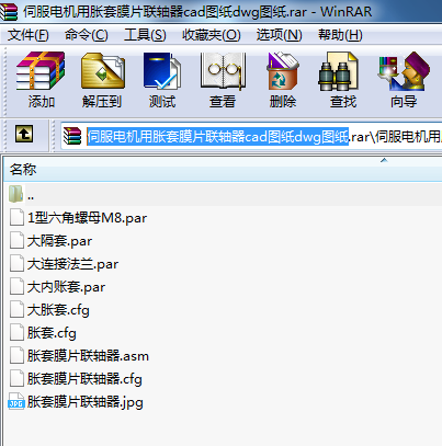 ŷ늙CÛĤƬScadDdwgD