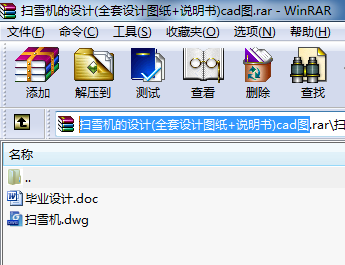 ѩCOӋ(ȫOӋD+f)cadD