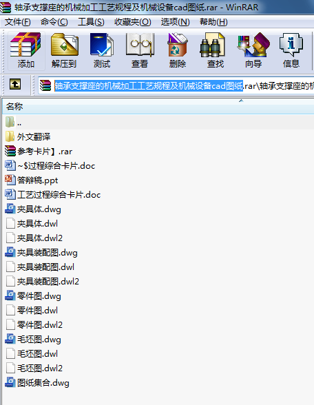 S֧ęCеӹˇҎ̼CеOcadD