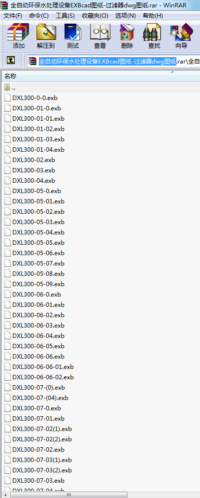 ȫԄӭhˮ̎OEXBcadD-^VdwgD