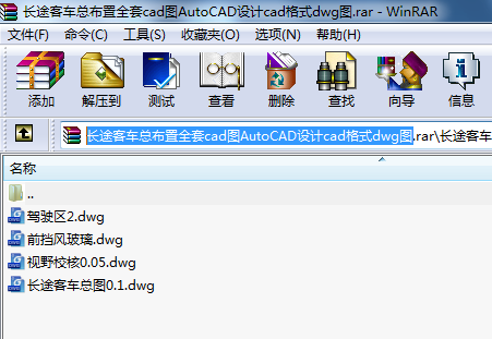 L;܇ȫcadDAutoCADOӋcadʽdwgD