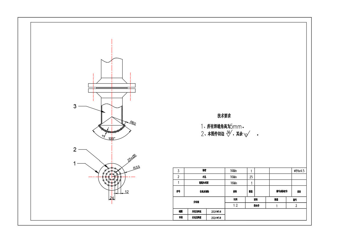 ͏Uˮܚ⸡ϵyOӋֲcadD