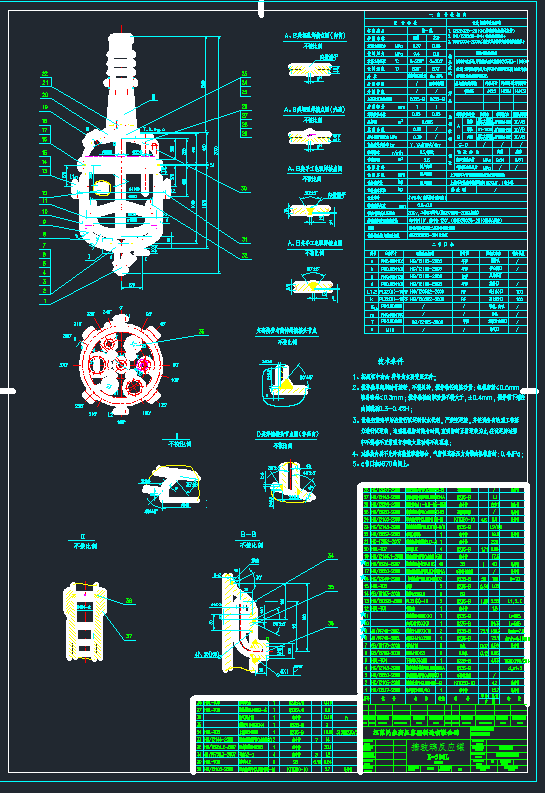 K-500L(DN900)HDL-5CADD