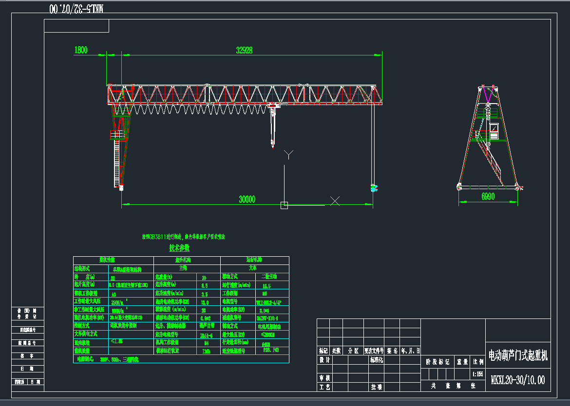 MKSL20-30-10TʽؙCD20100313CADD