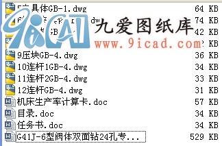 G41J-6ywp@24׌CϵČÊAOӋ