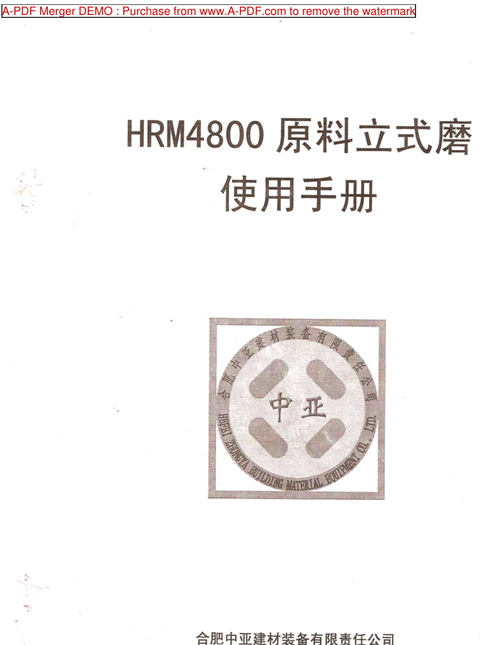 HRM4800ԭĥʹփ