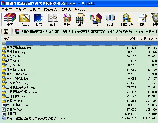 _ʩˎ҃ȜyԇϵyĸMOӋ