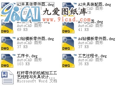 ܗUęCеӹˇҎcAOӋ.rar